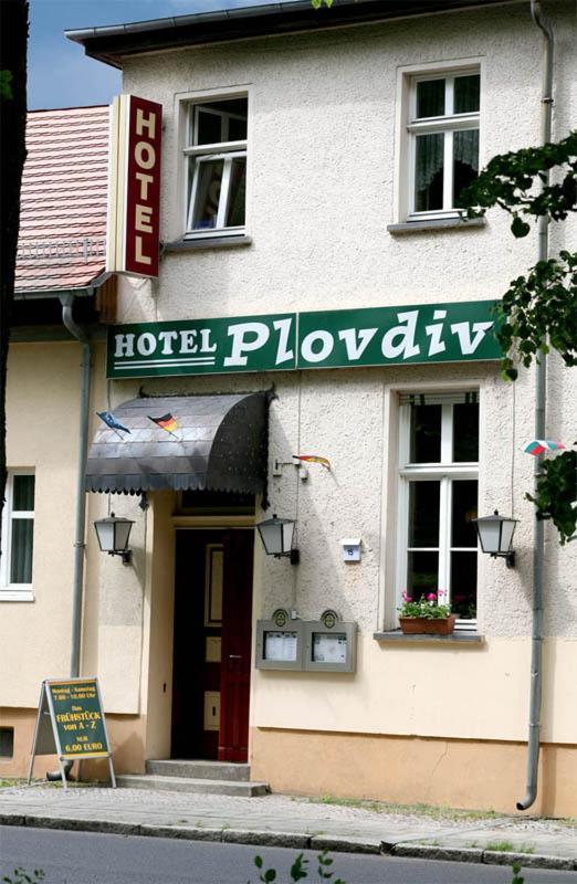 Hotel Plovdiv Berlin Luaran gambar